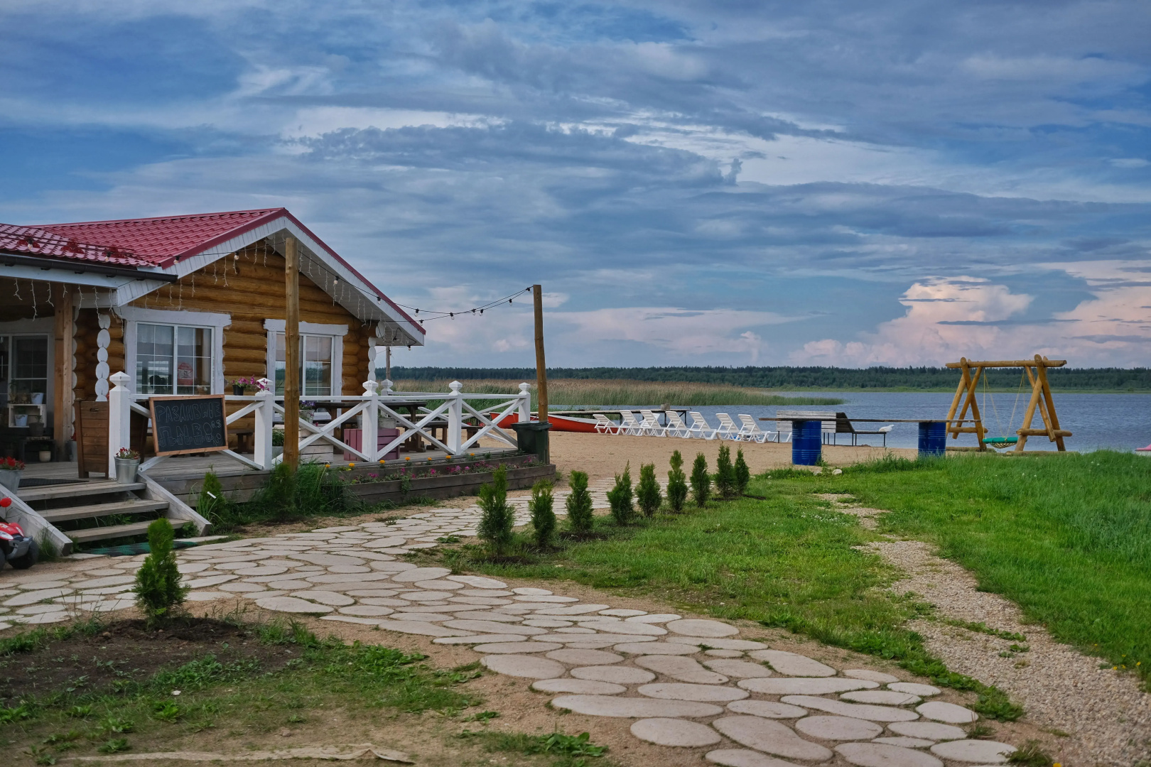 Гостевой дом Дикий Гусь