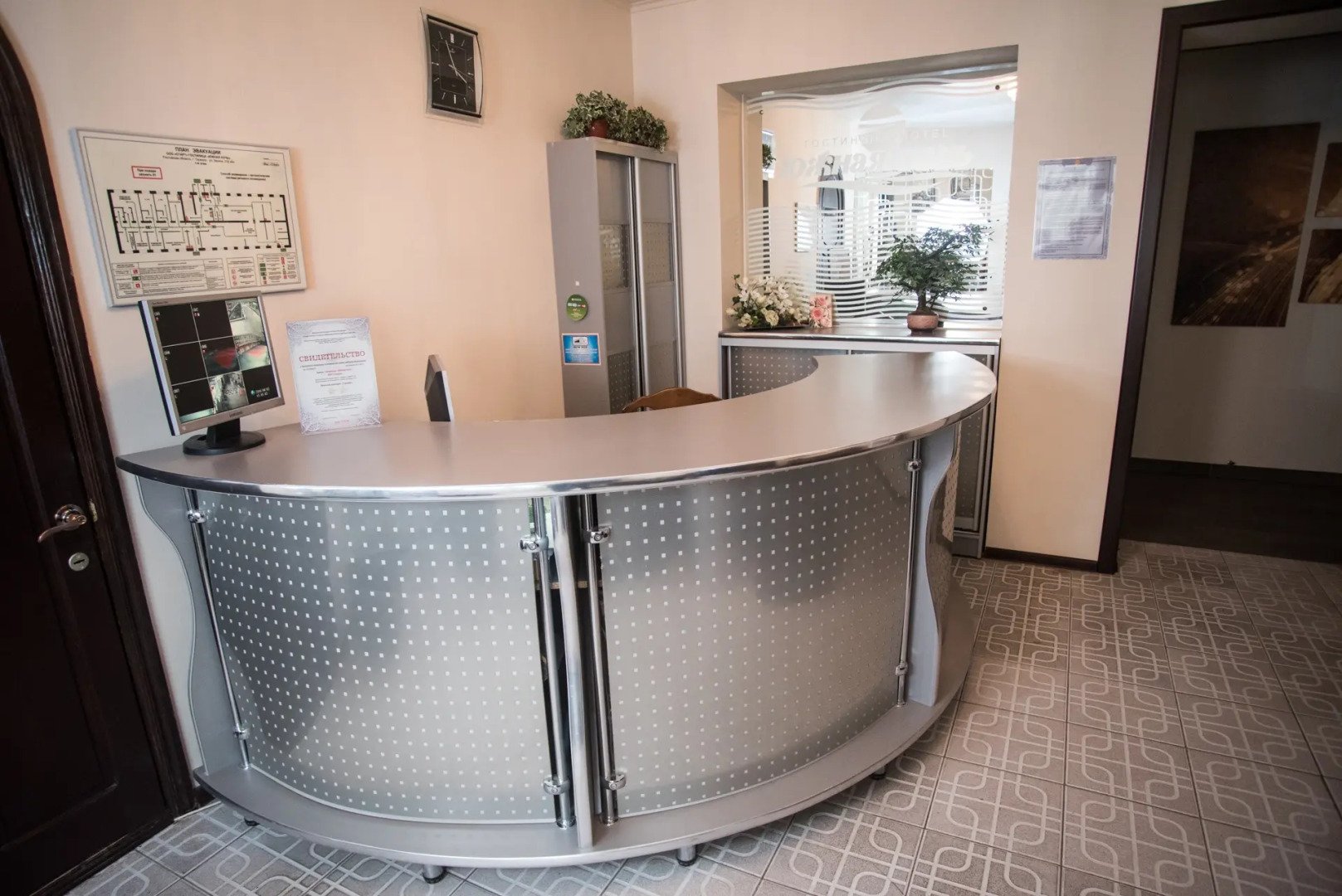 Отель Южная ночь