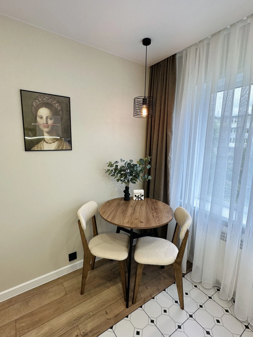 Квартира Уютная квартира в самом центре