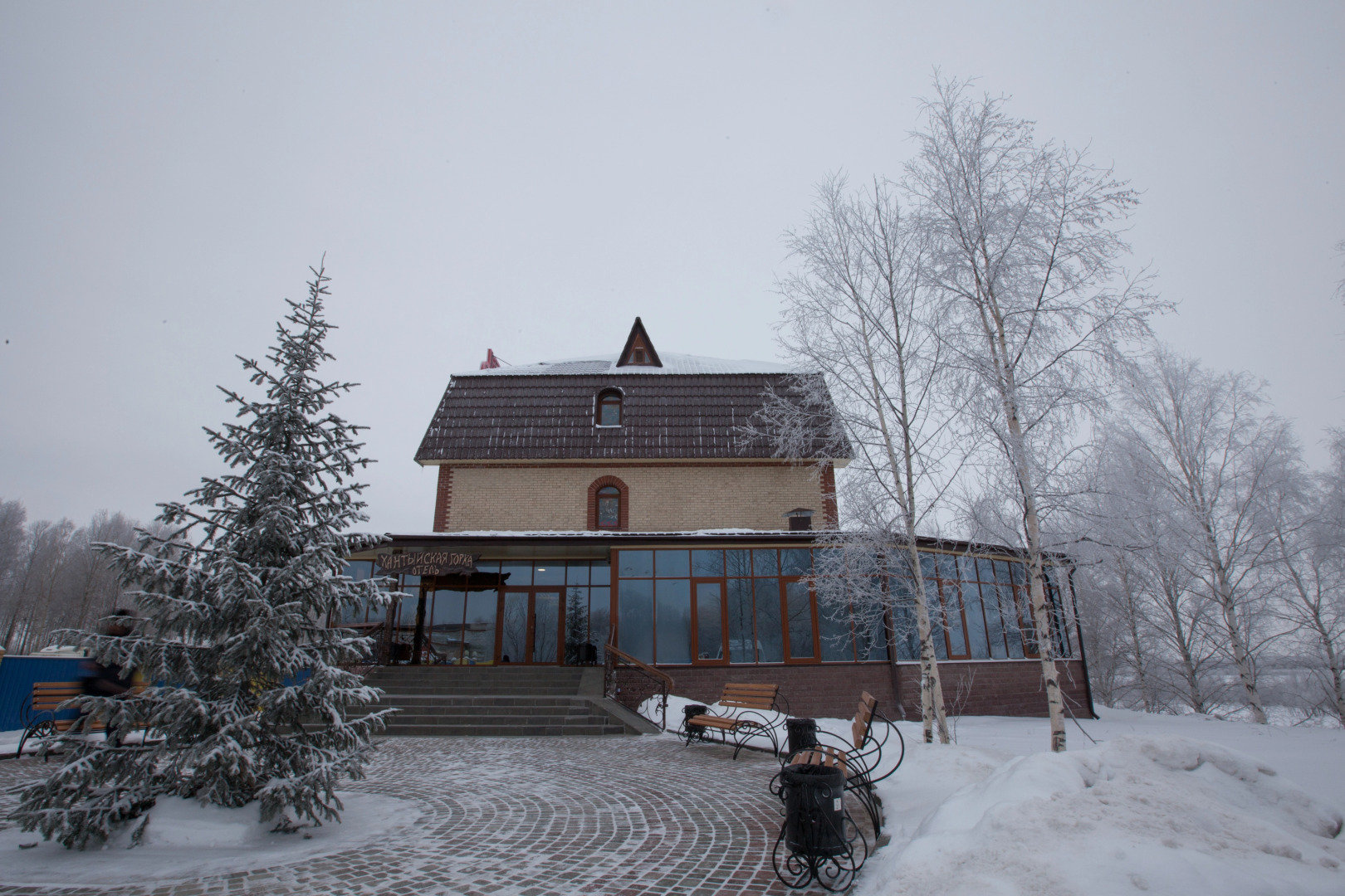 Отель Хантыйская Горка