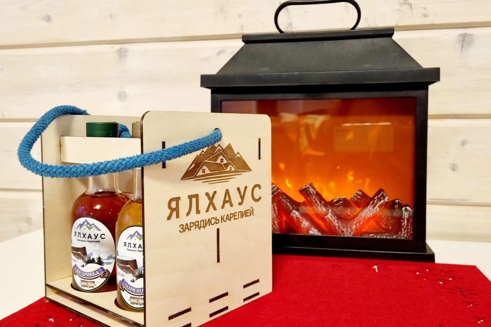 Вилла Ялхаус