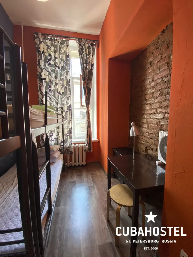 Жилое помещение Cuba Coliving
