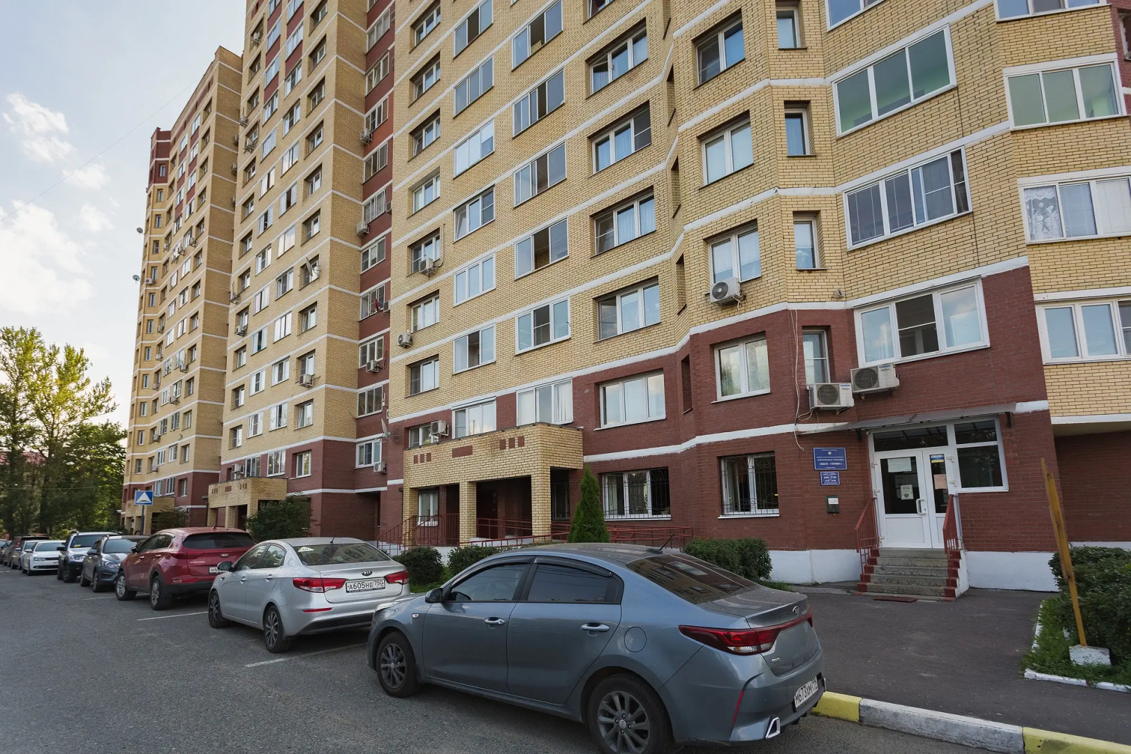 Квартира в центре Воскресенска