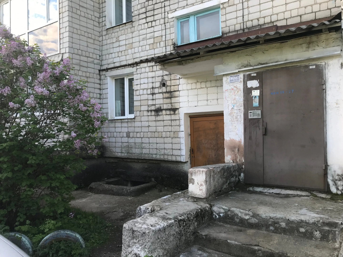 Апартаменты на Инженерной 57