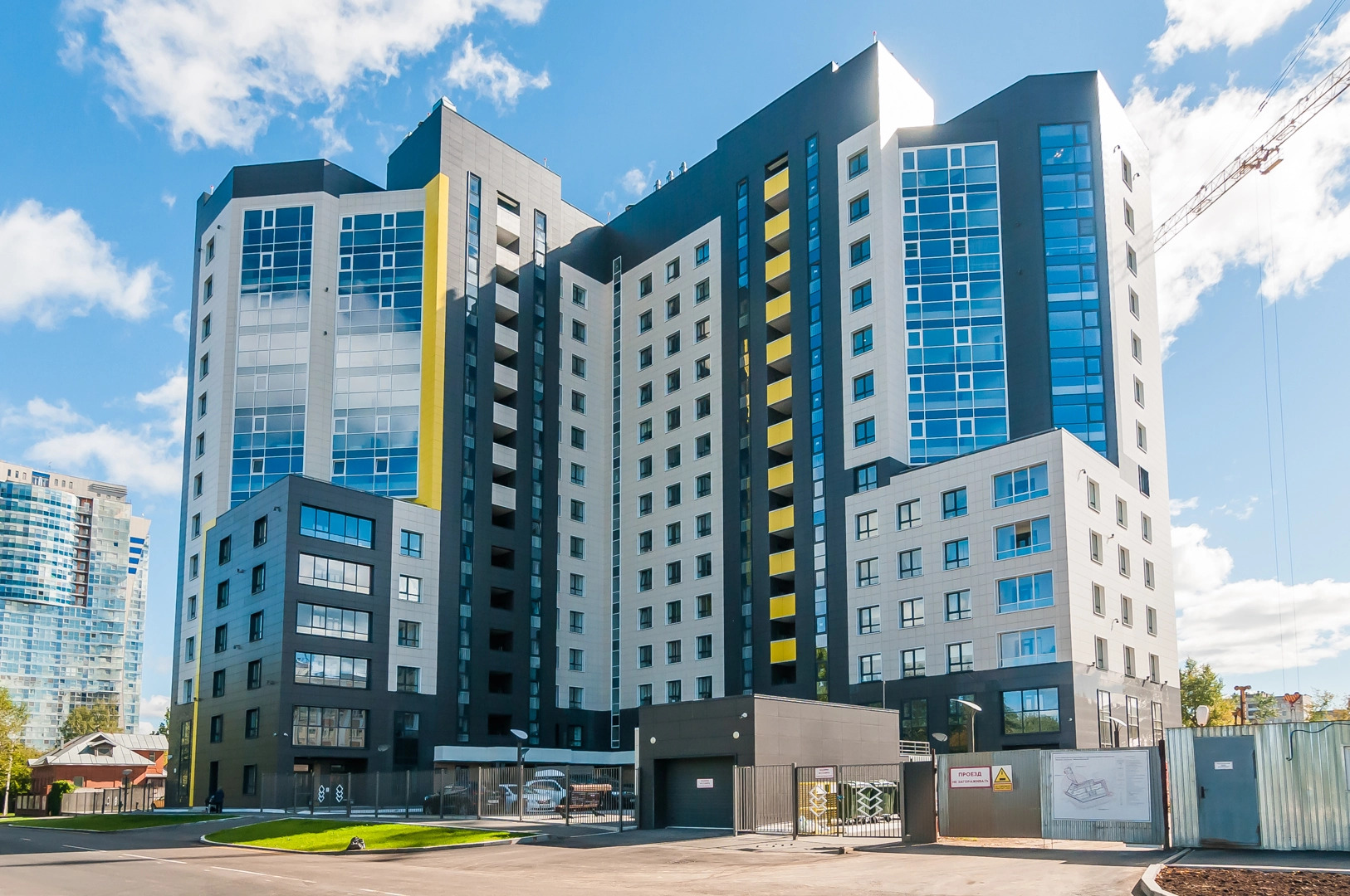 Апартаменты КАМСКИЕ ОГНИ