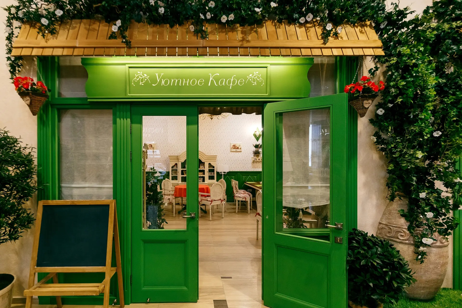 Отель Heliopark Cruise