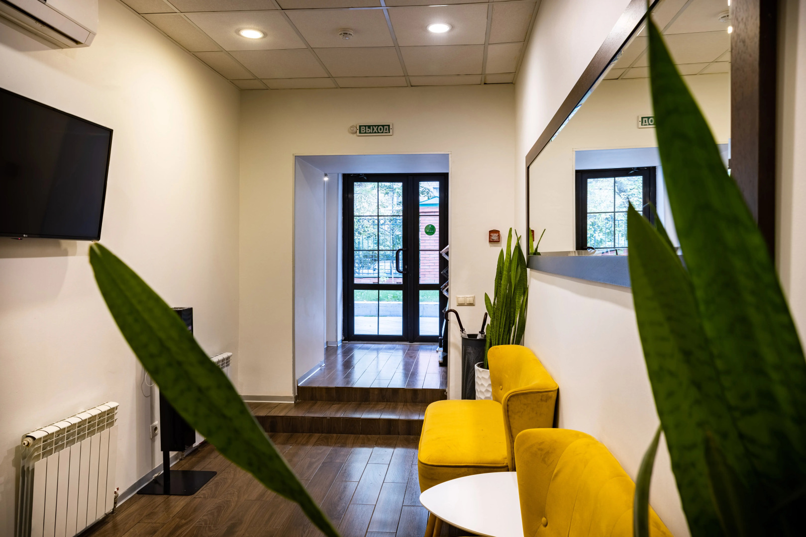 Отель Минима Белорусская