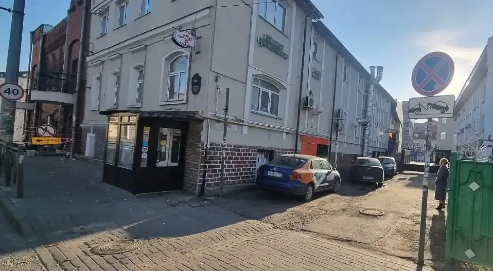 Хостел Старый Город