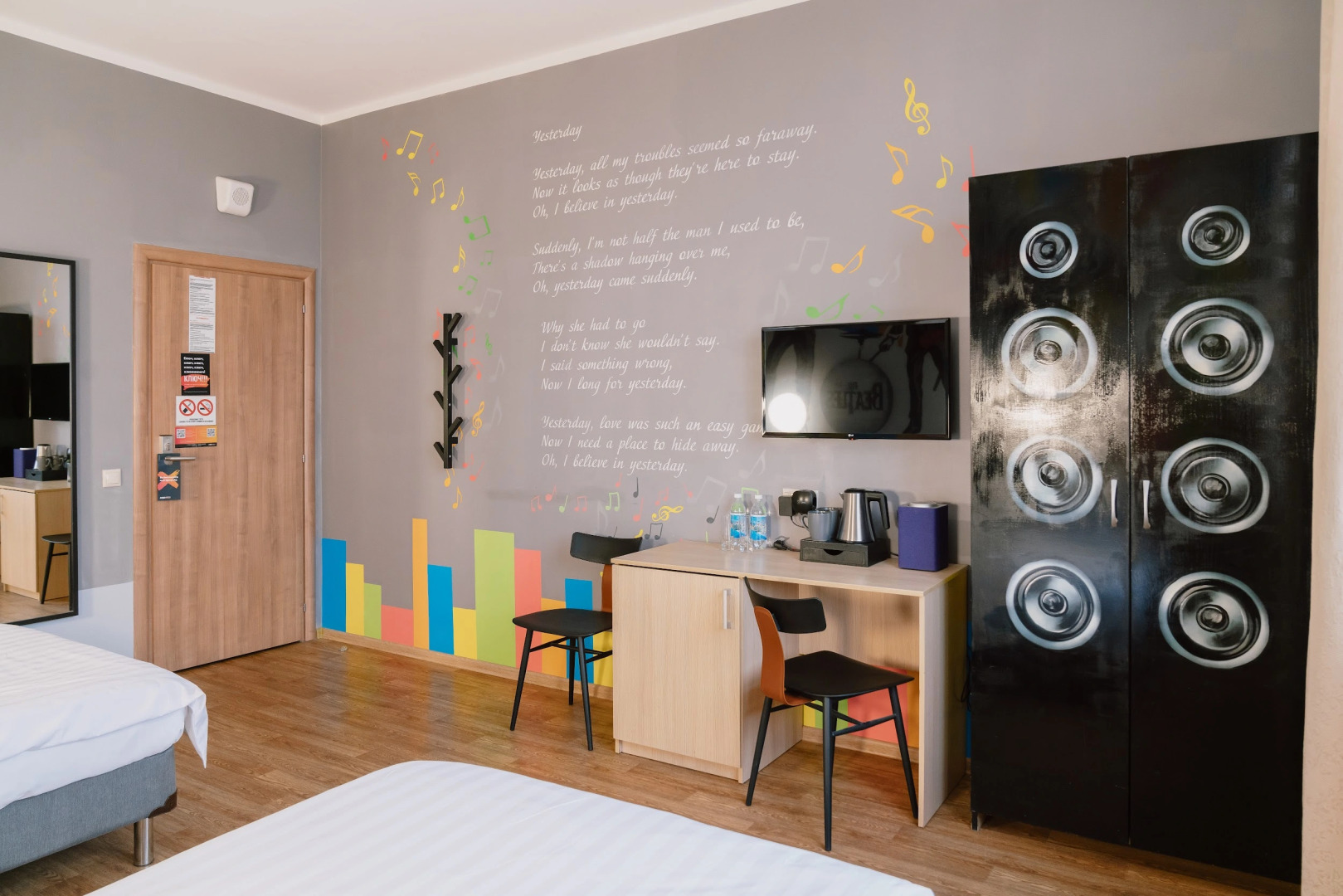 Отель AYS Design Rosa Khutor