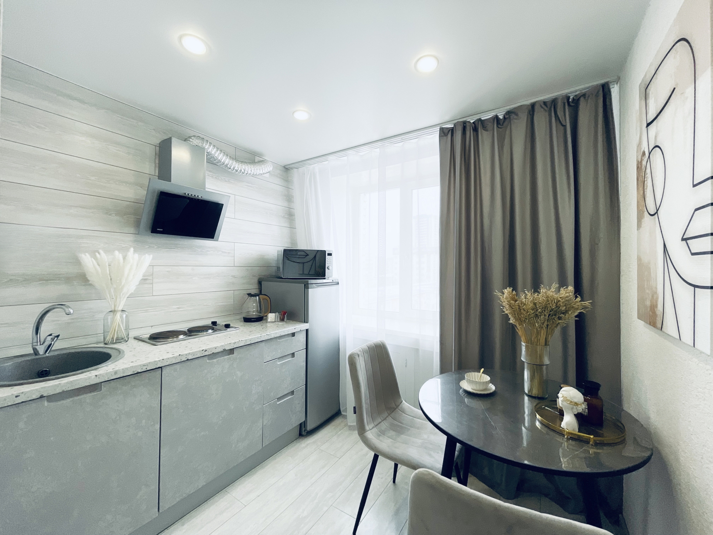 Квартира Atmosfera Sna на Челюскинцев