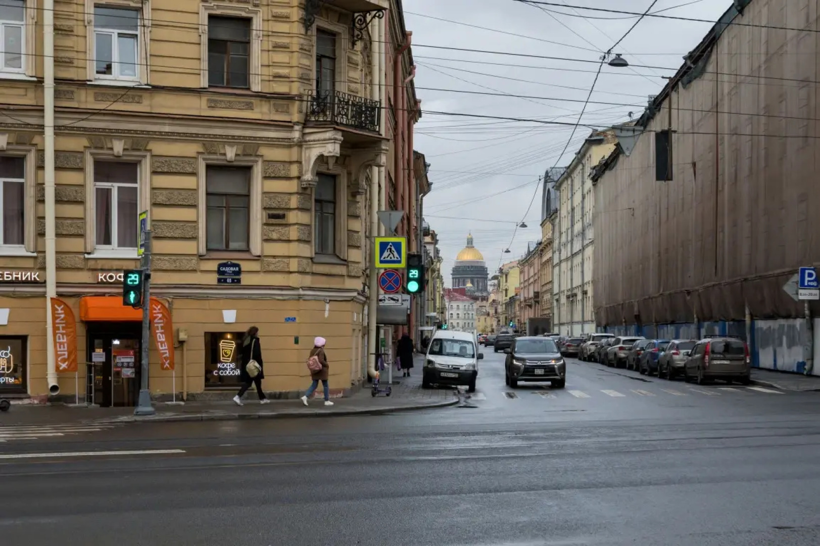 Квартира New Horizon Есения  атмосферное пространство с гамаком в 10 минутах от Невского проспекта