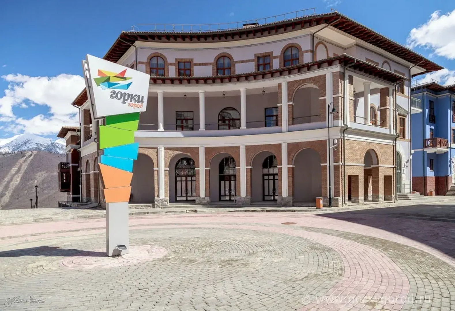 Апартаменты Горная Карусель 2 Спальни