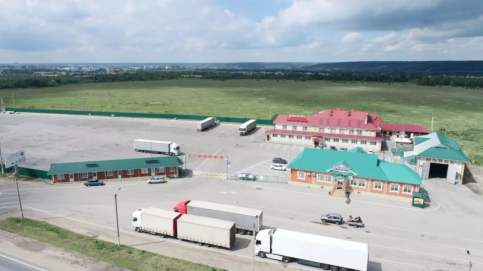 Отель Ласточка