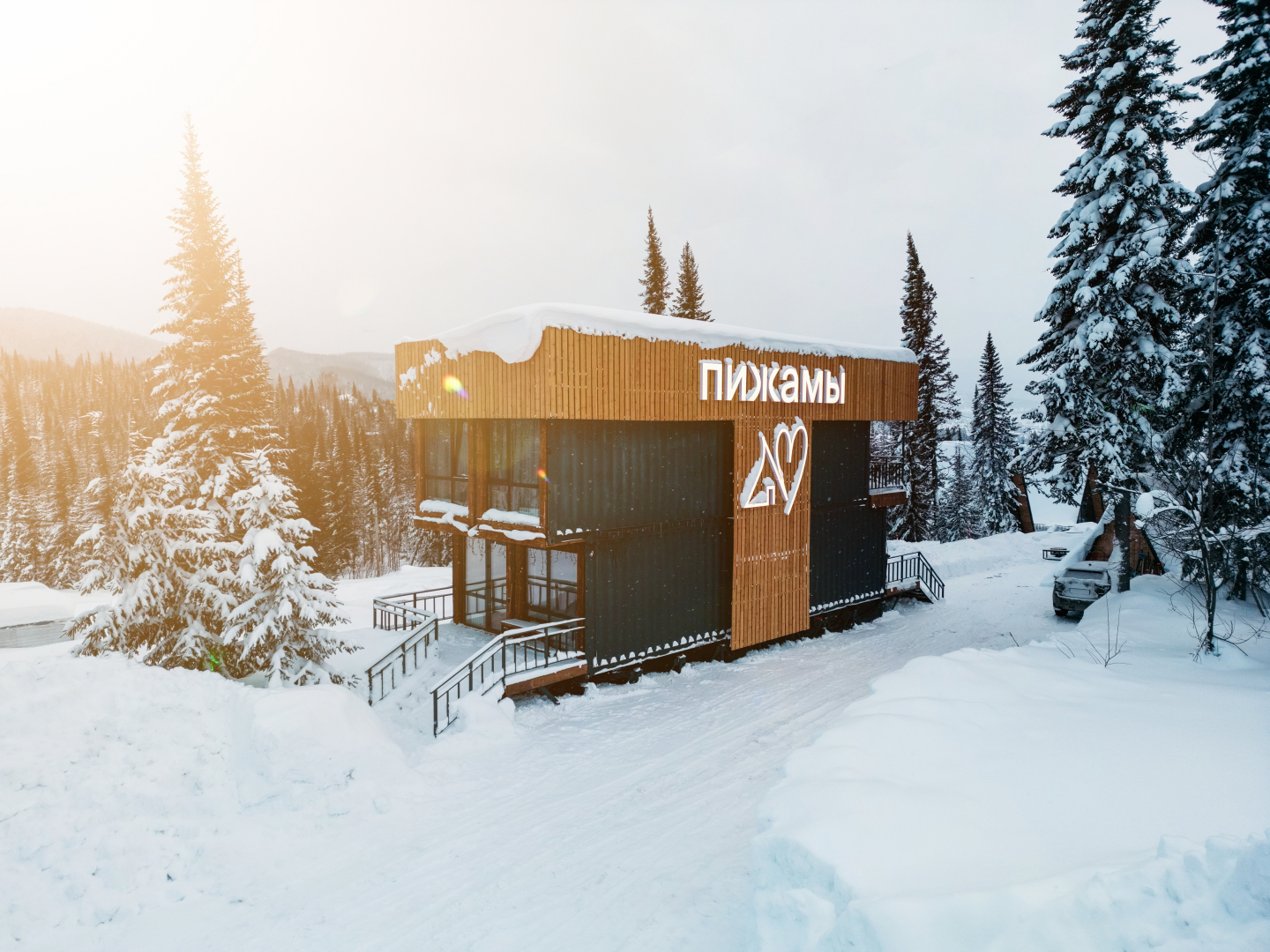 Апартаменты Пижамы