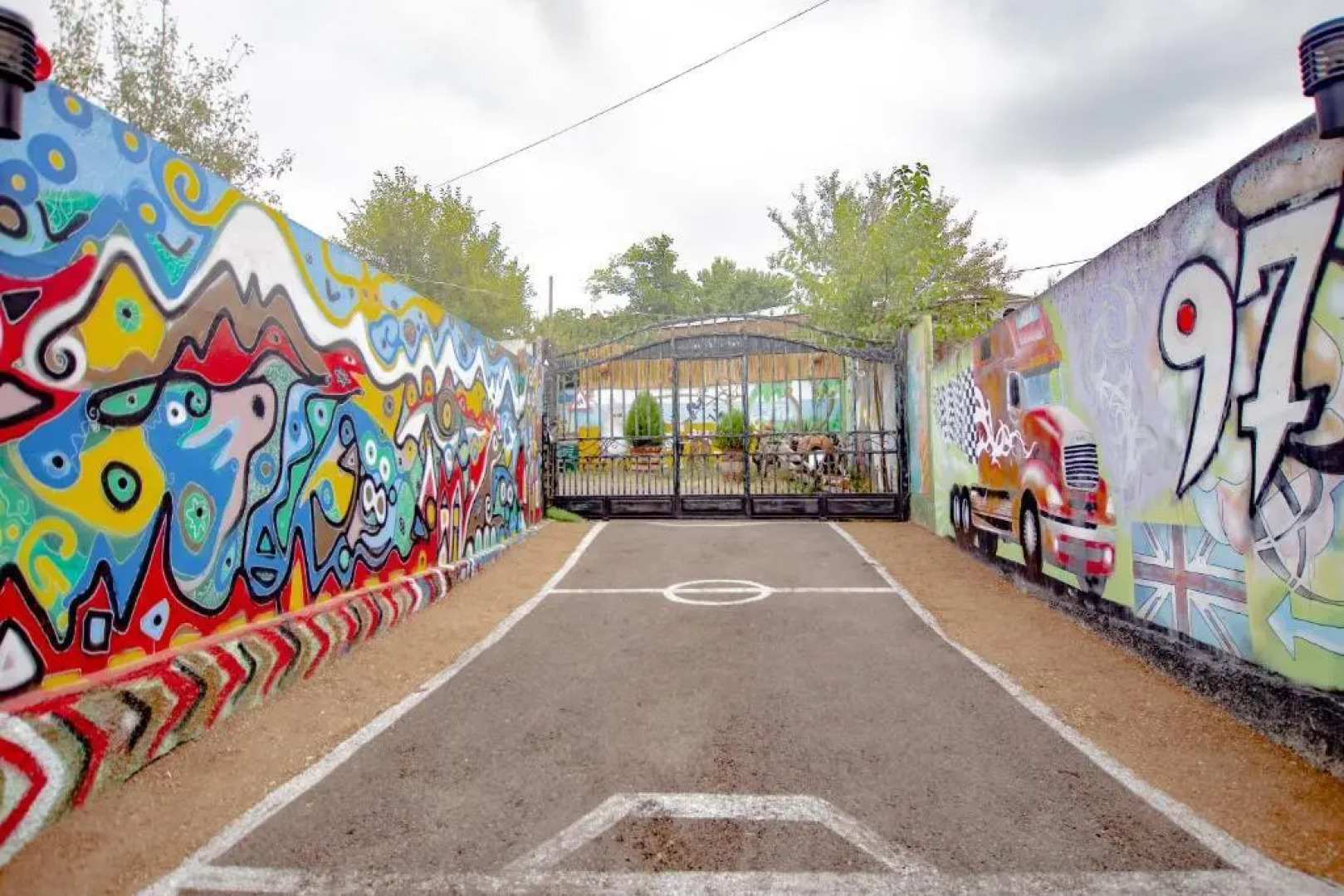 Гостевой дом Килимча-Арт Музей