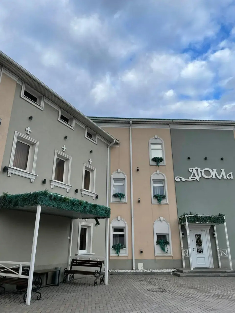 Гостиница Дюма