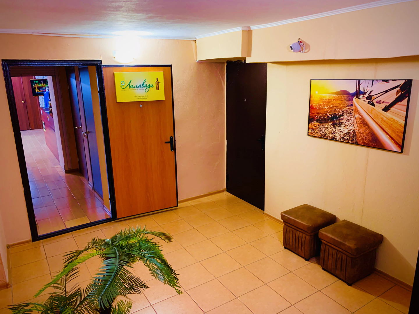 Гостевой дом Увильды