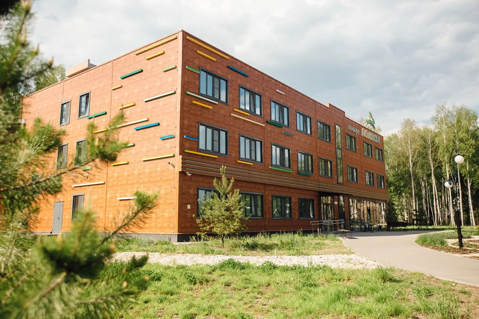 Отель Экопарк Поляны