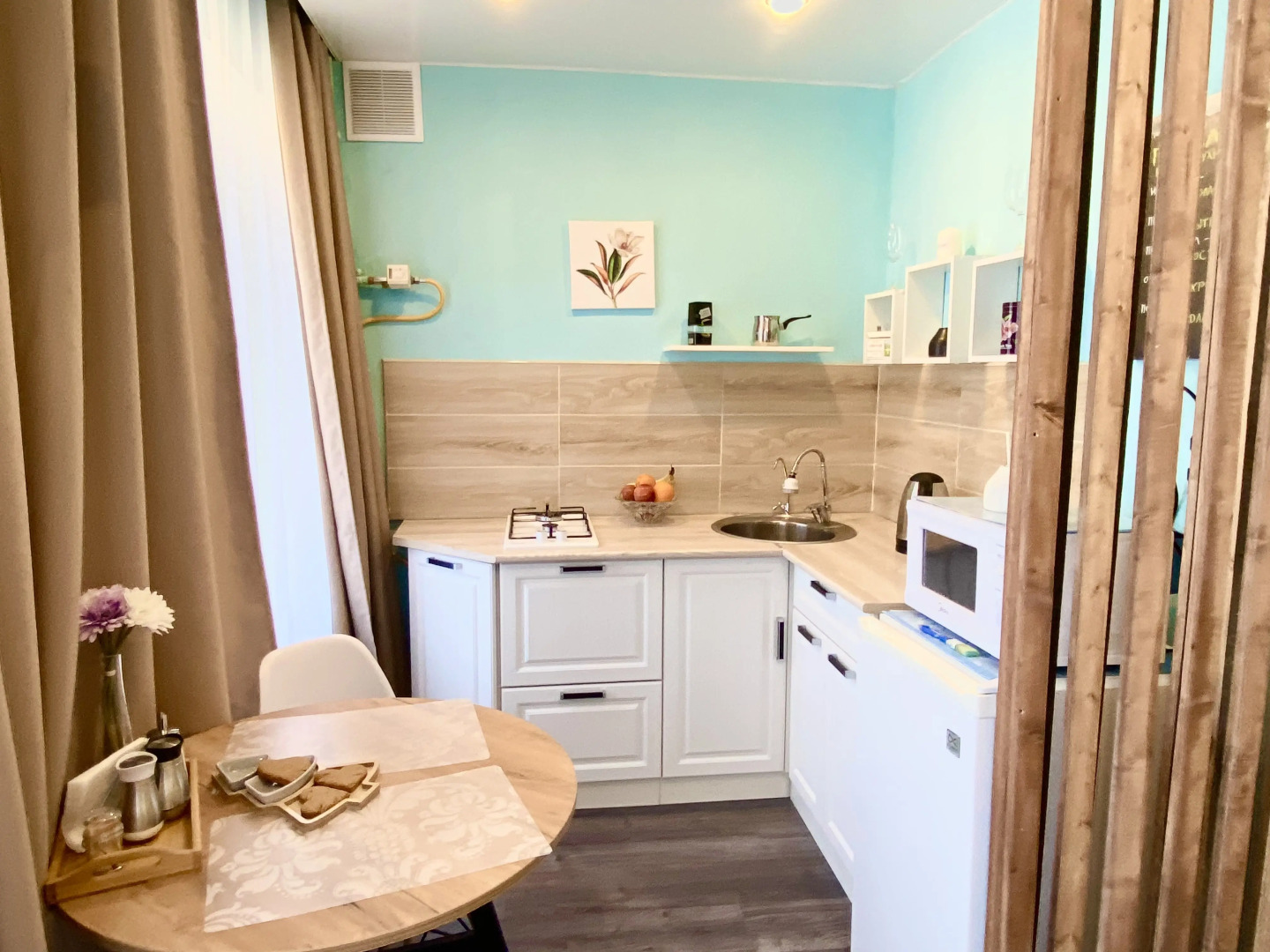 Квартира Голубика