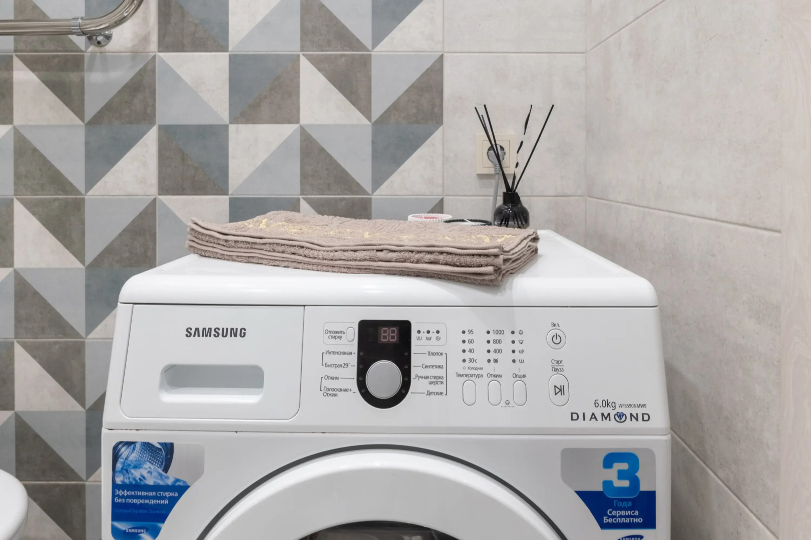 Апартаменты Residence Elegance