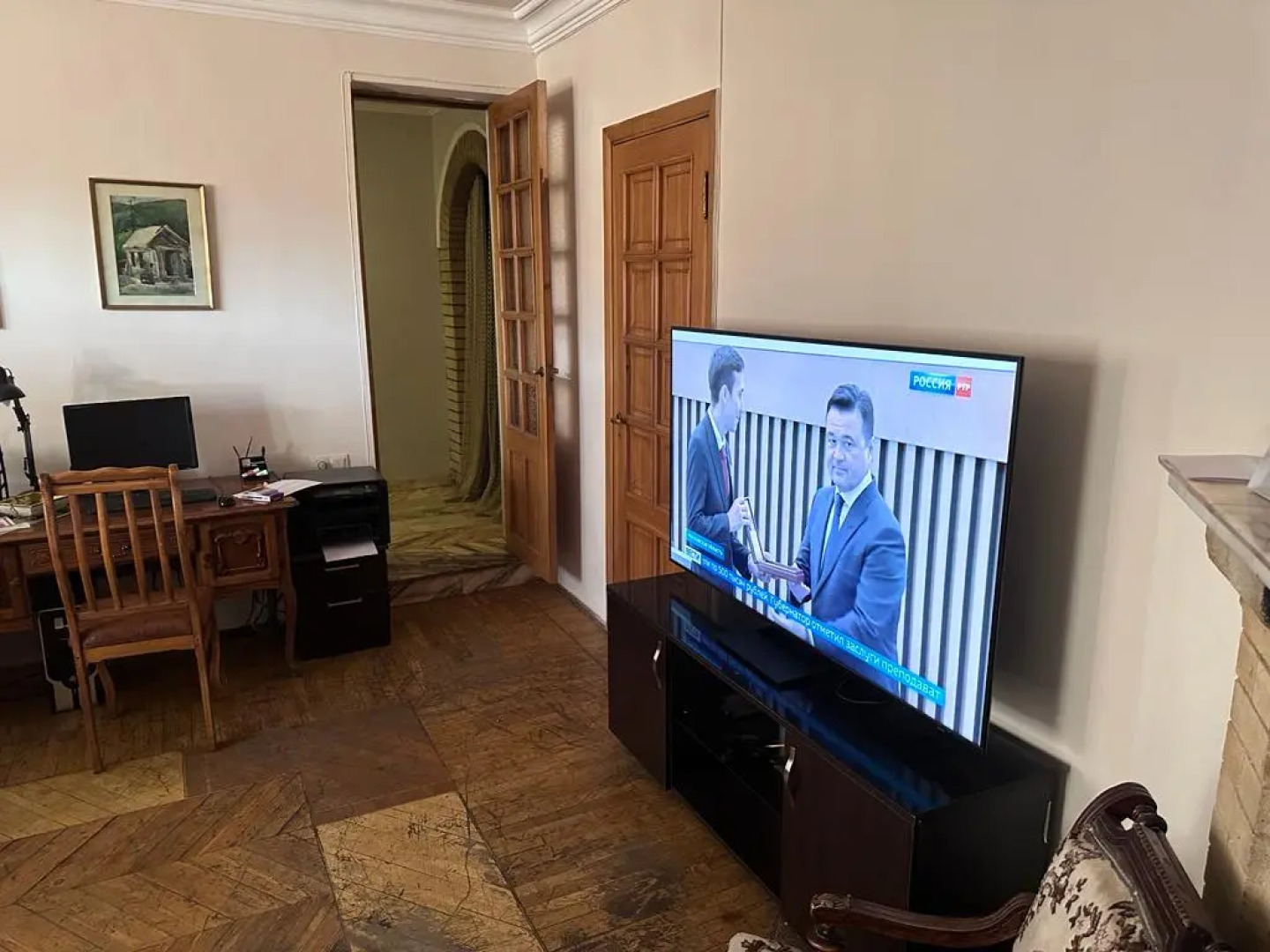 Гостевой дом Aram