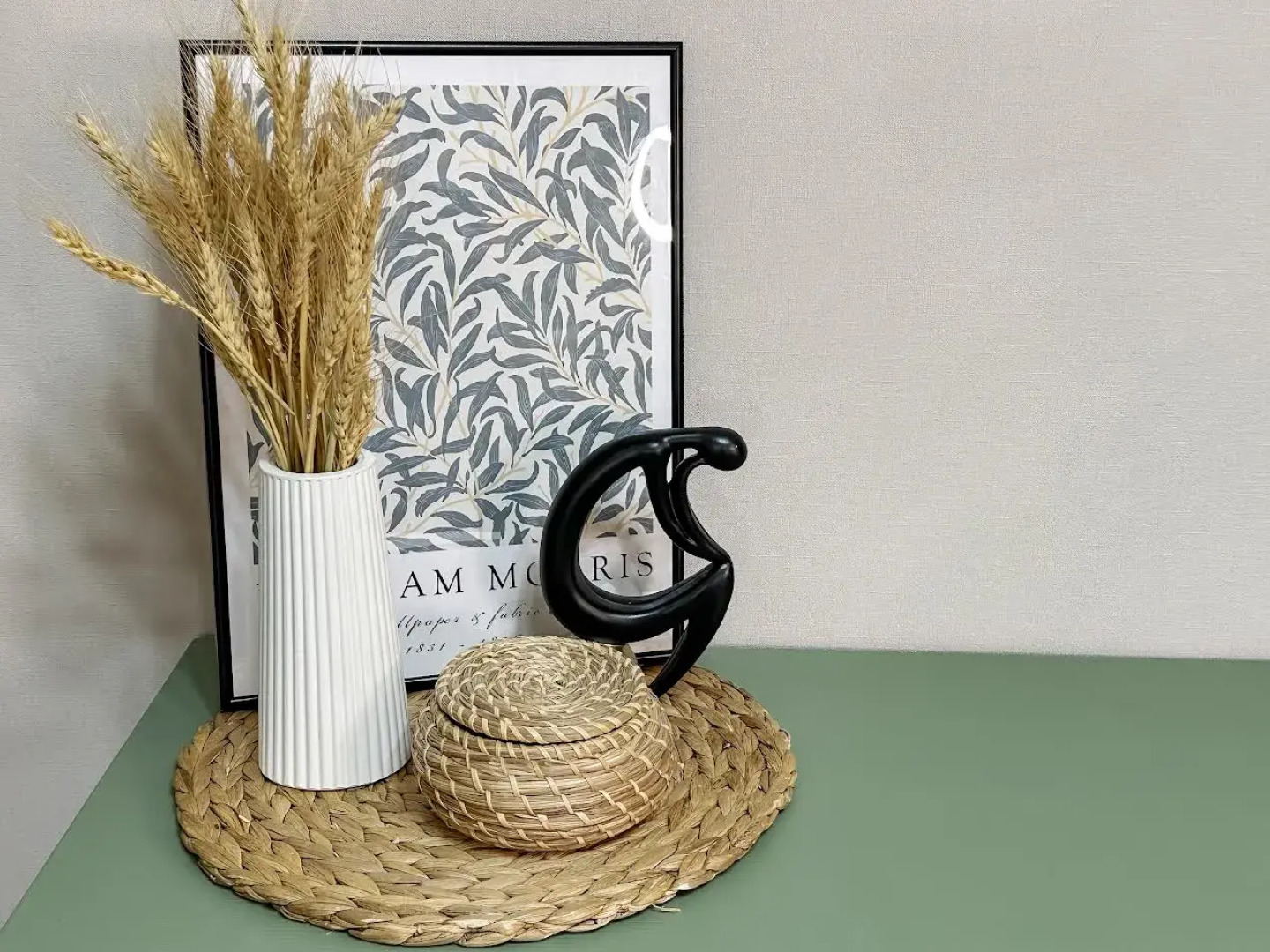 Апартаменты Уютные НН