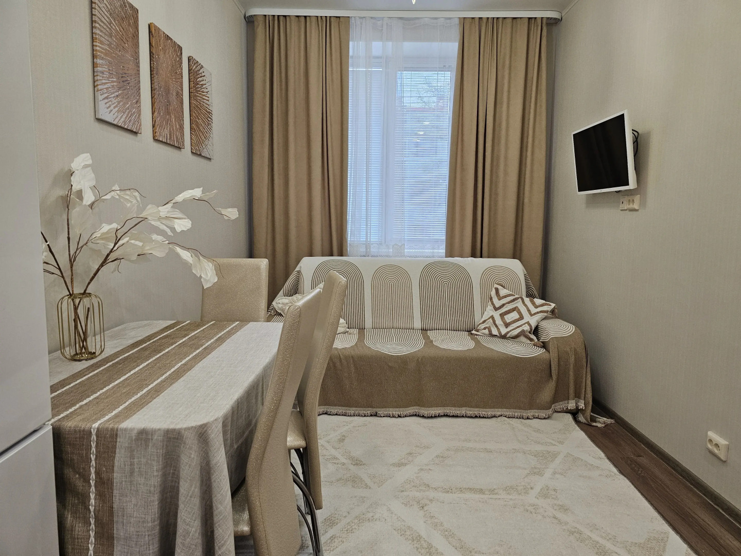 Квартира у Озера Банное на Родине