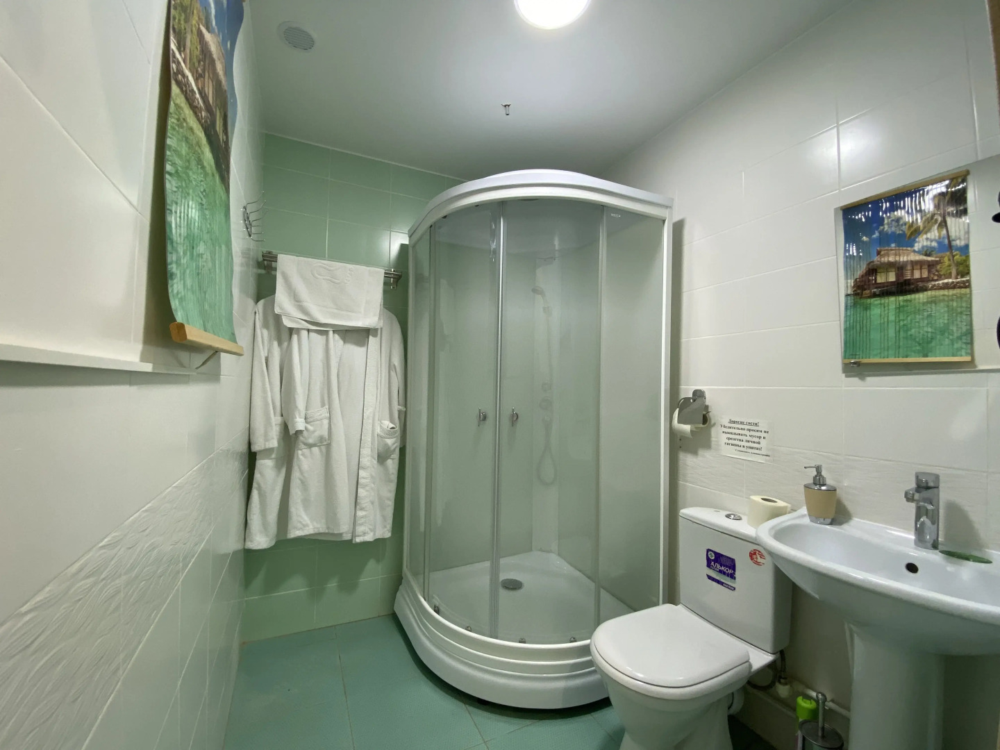 Мини-отель на Сергиевской, 6