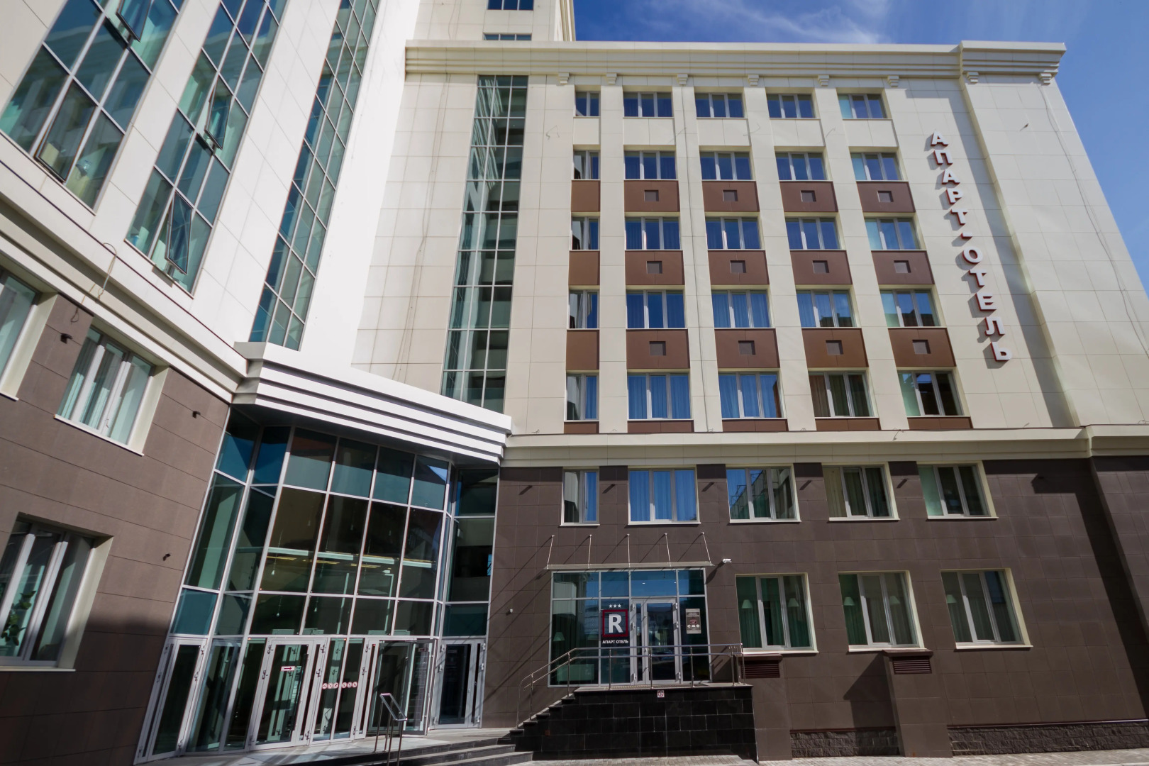 Апарт-Отель Республика