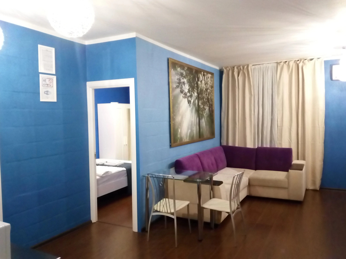 Апартаменты M7 Polevaya 2