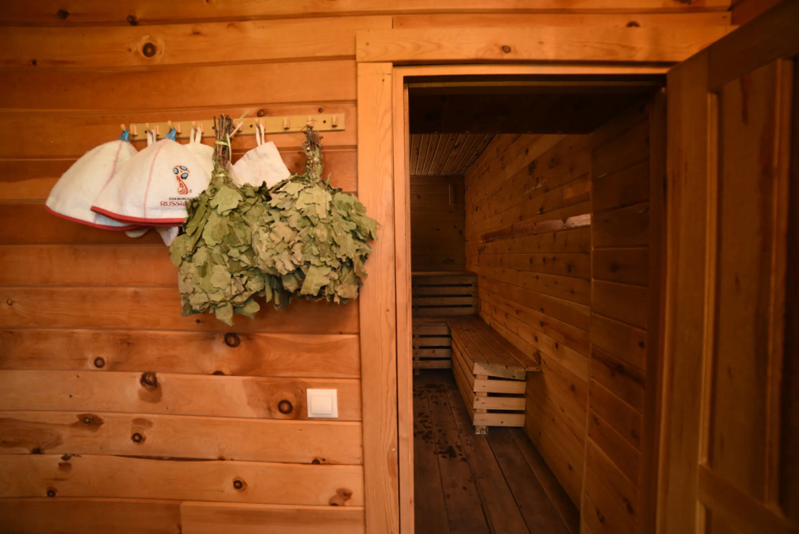 База Отдыха Олимп