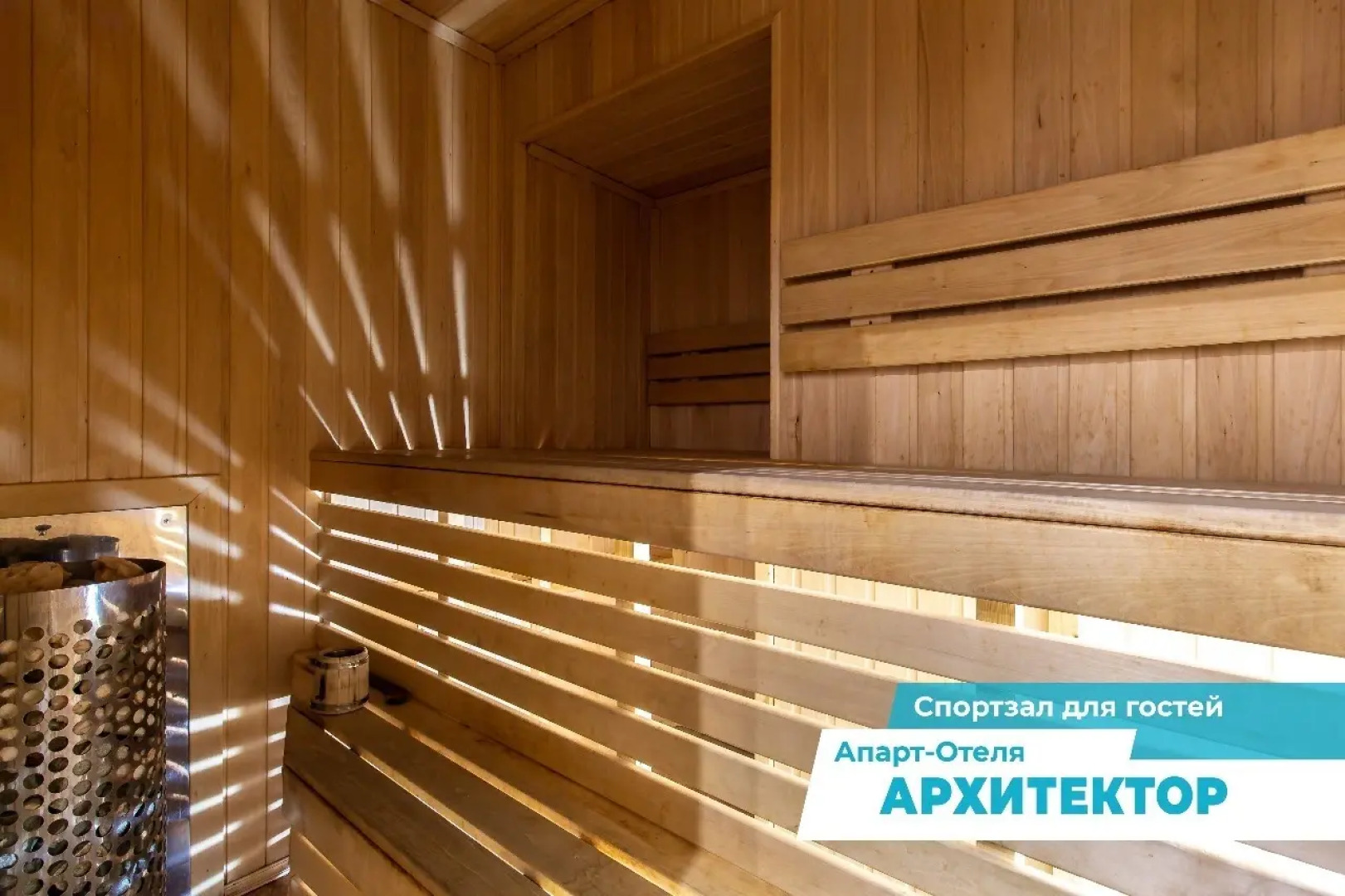 Апартаменты 60 Лет Октября 10