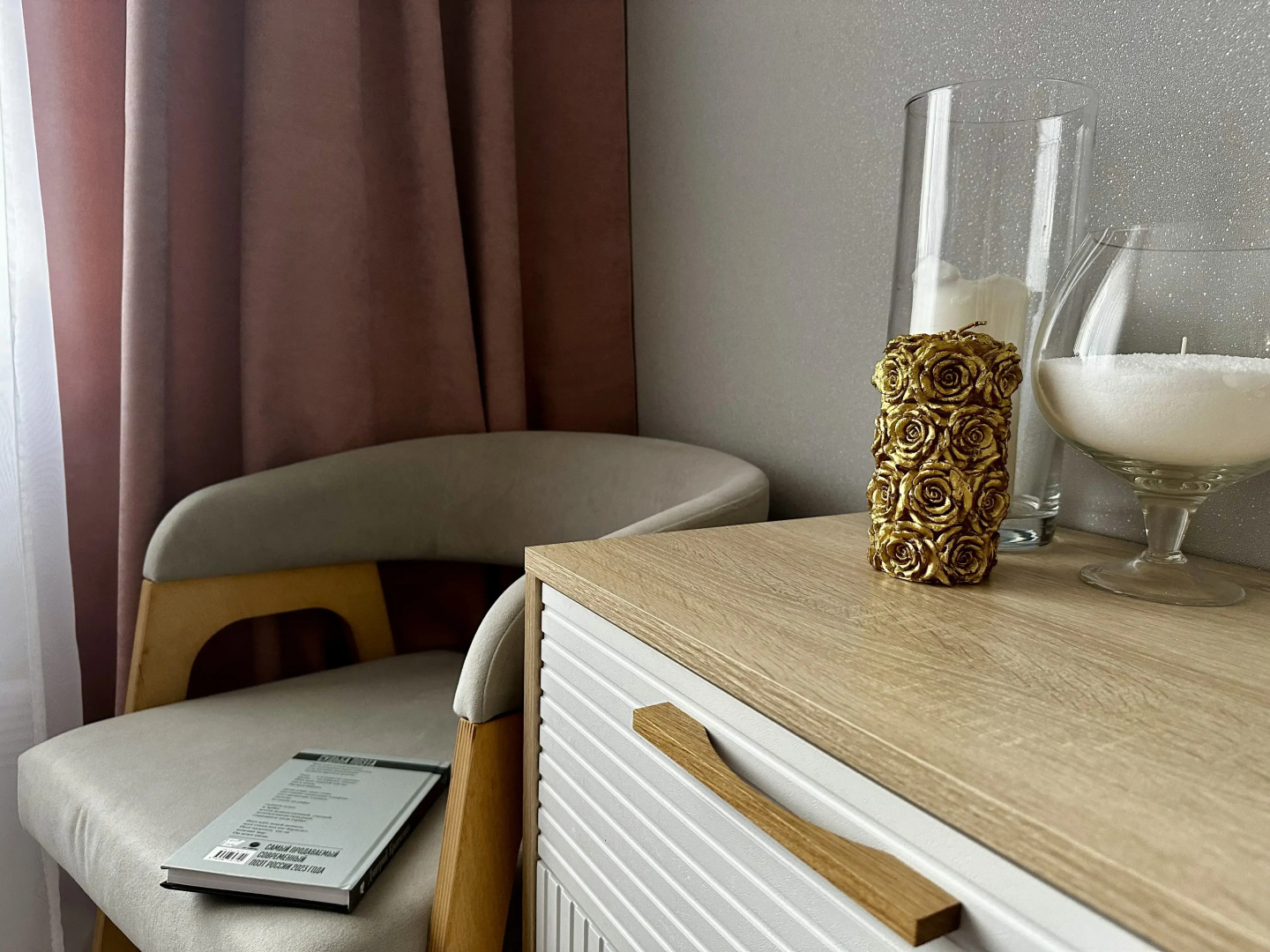 Частный дом Уютный с 3 спальнями и чаном рядом с лесом