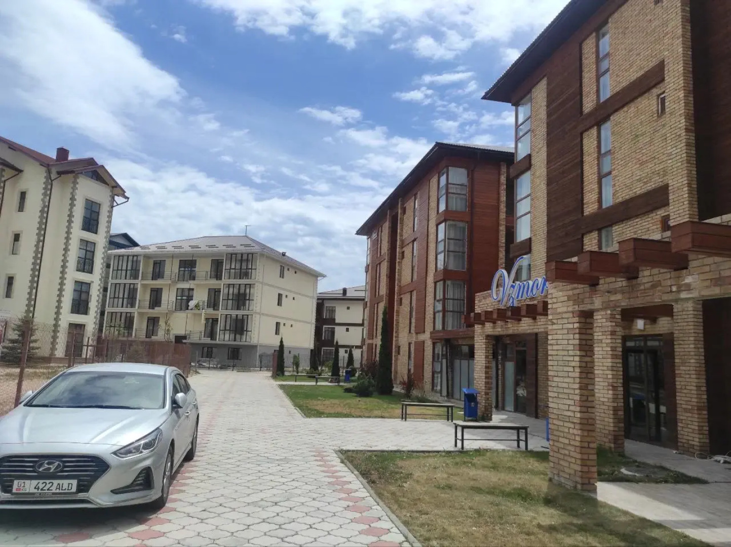 Отель Vzmorie De Luxe