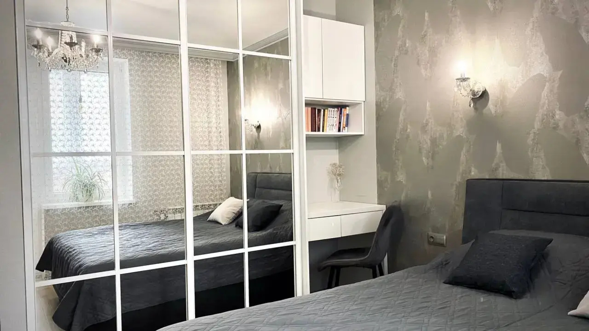 Квартира Cant Sity на Острове Канта