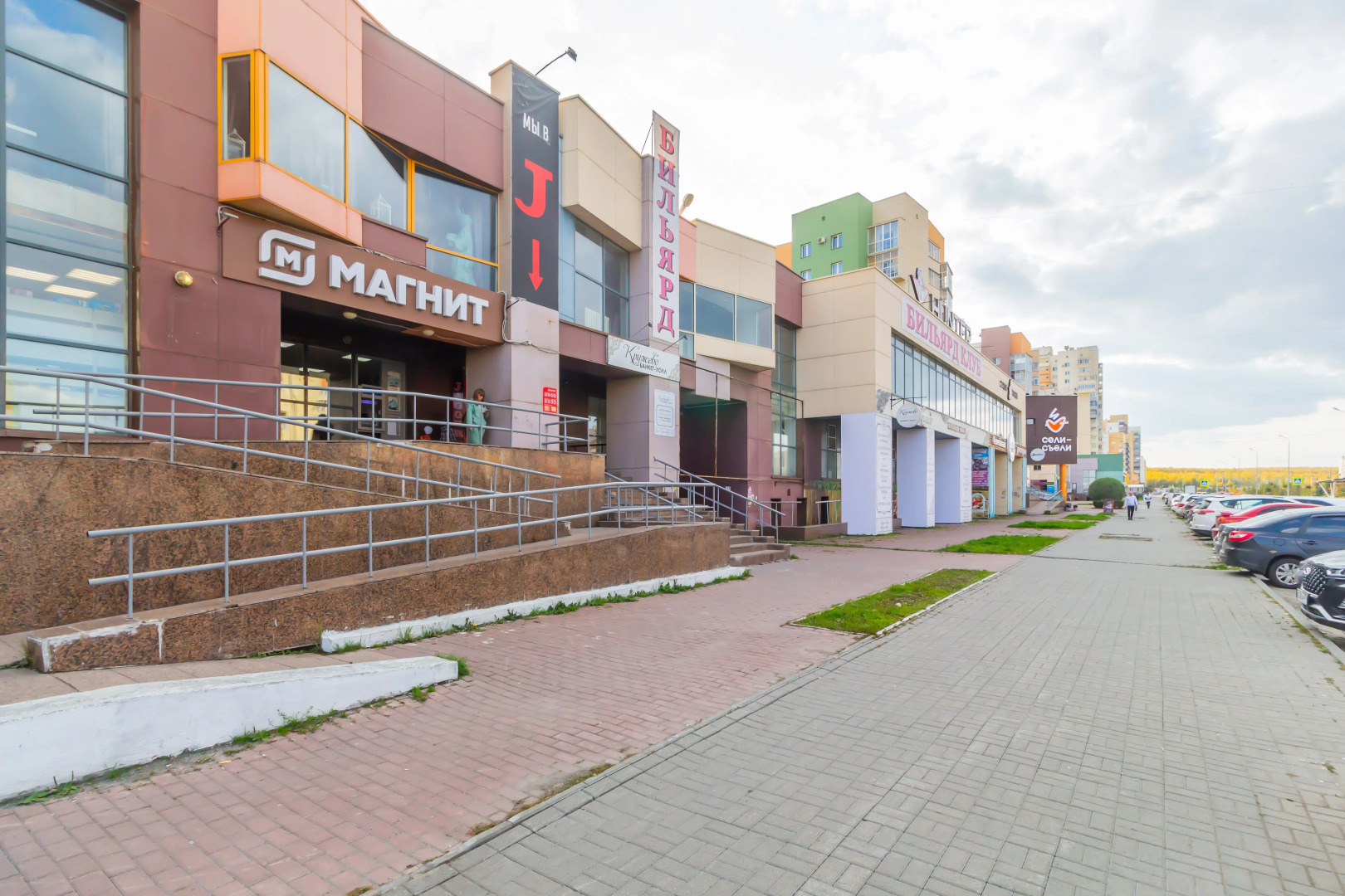 Апартаменты на Академика Королёва 7