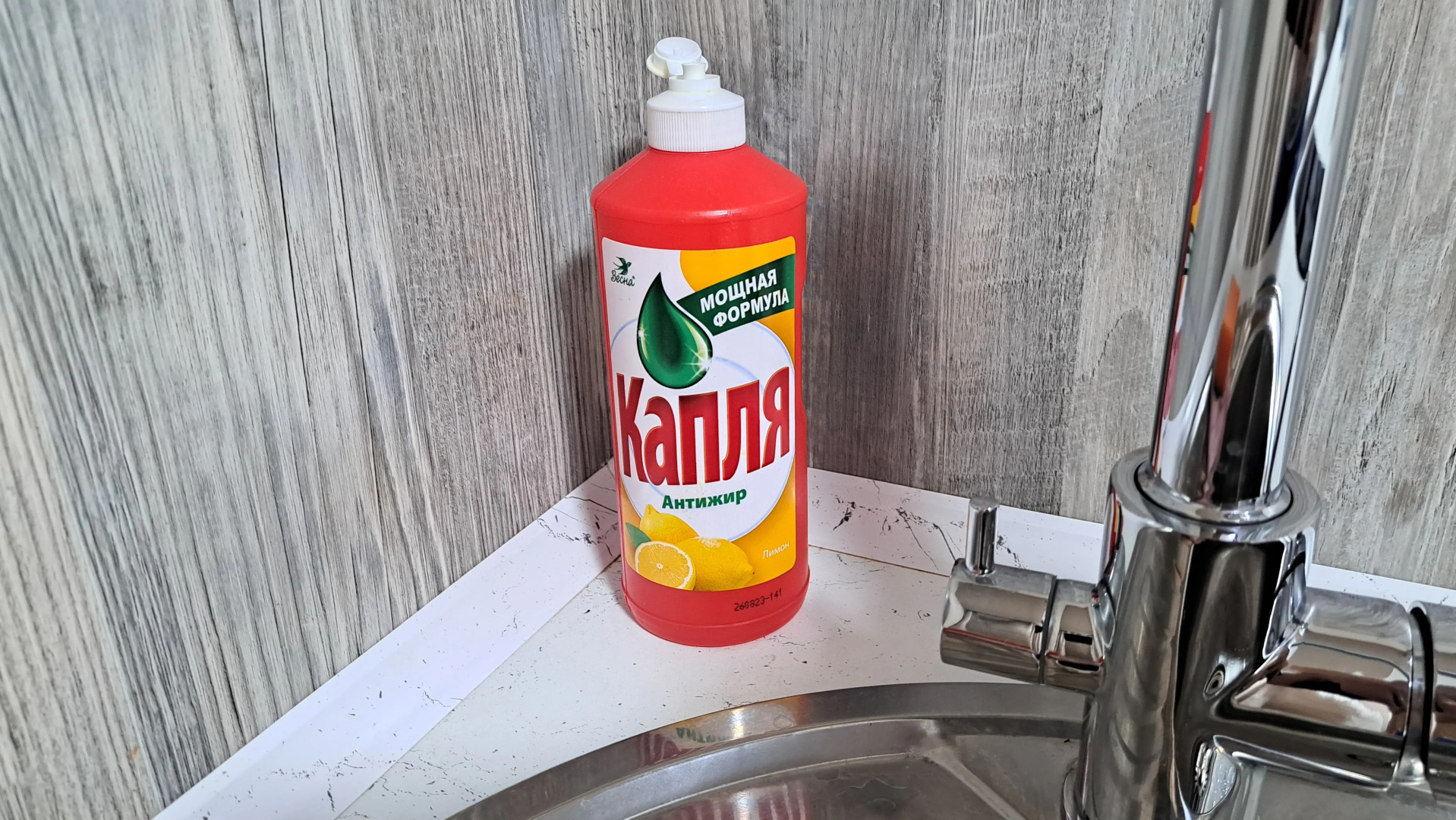 Апартаменты Бизнес-класса