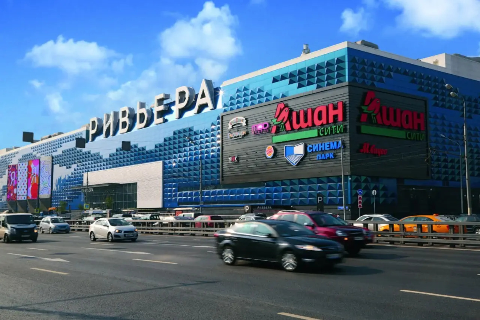 Апартаменты бизнес-класса УютСьют