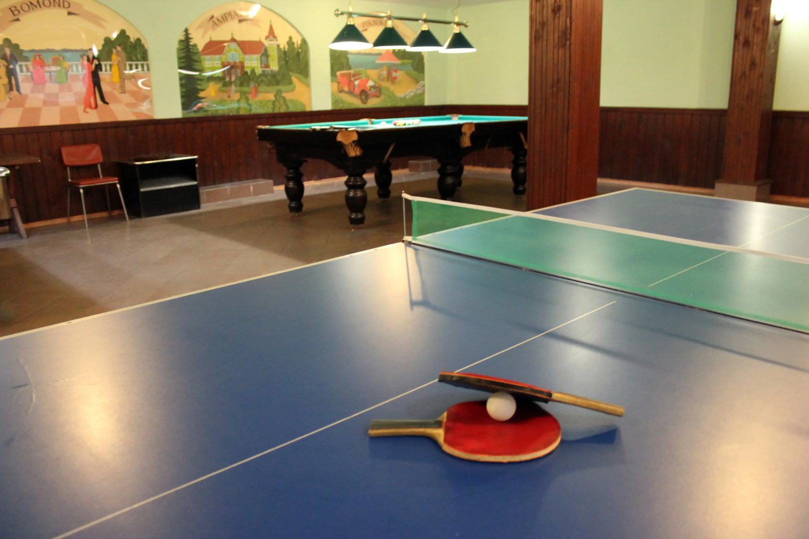 База Отдыха Поместье Ампиала