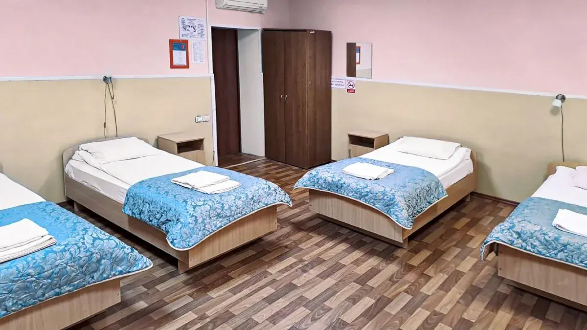 Отель Smart Hotel KDO Ярославль