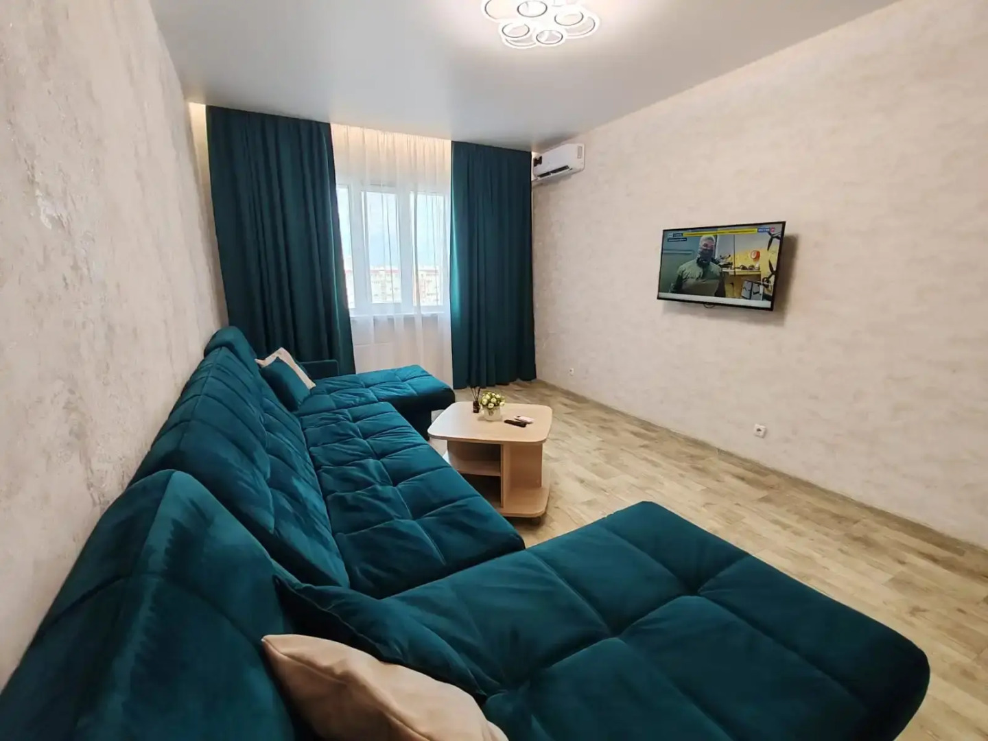 Квартира Уютная современная