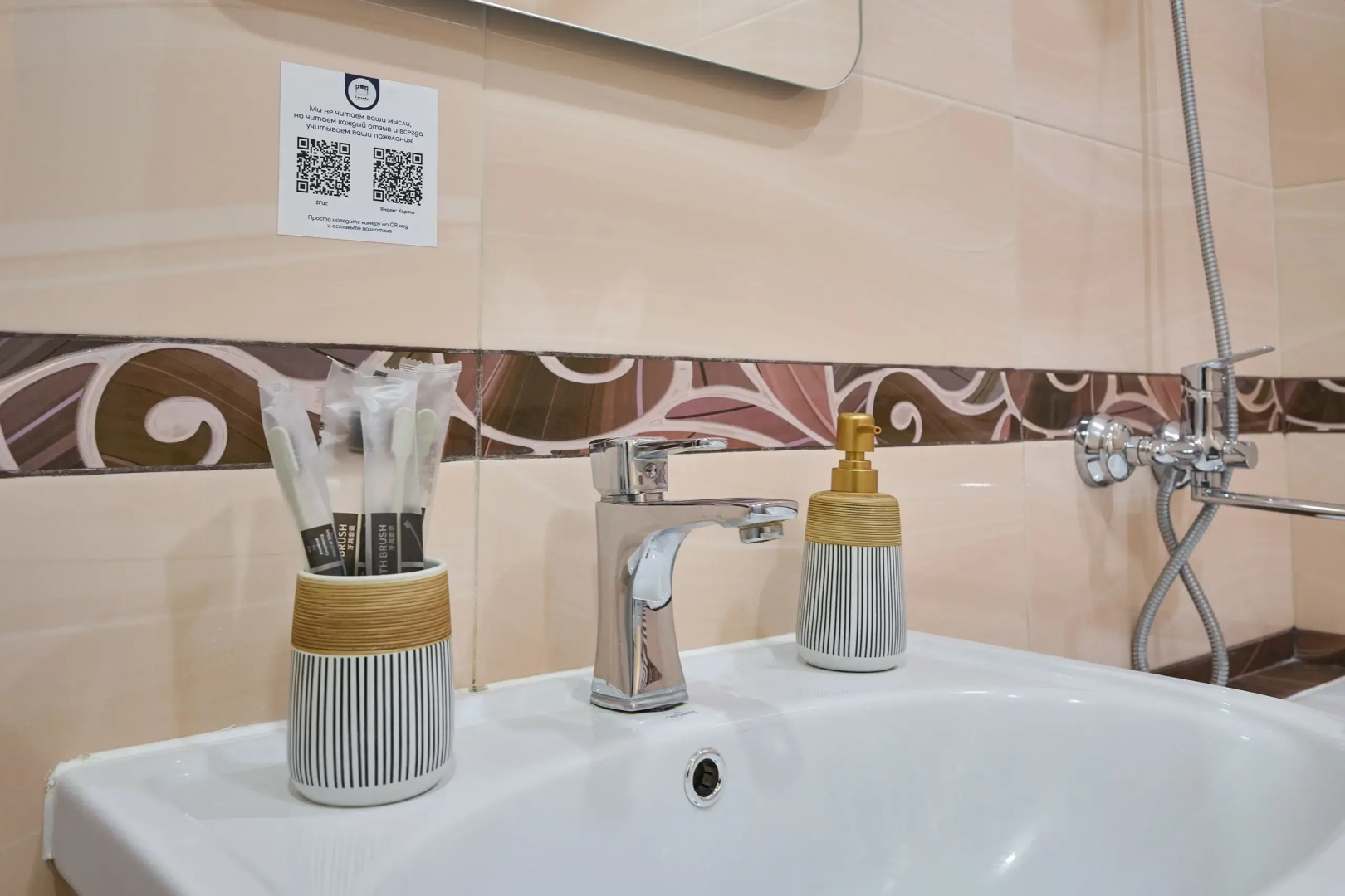 Квартира ПосуткаРу Г Сарабеева 9 парк Краснодар им Галицкого