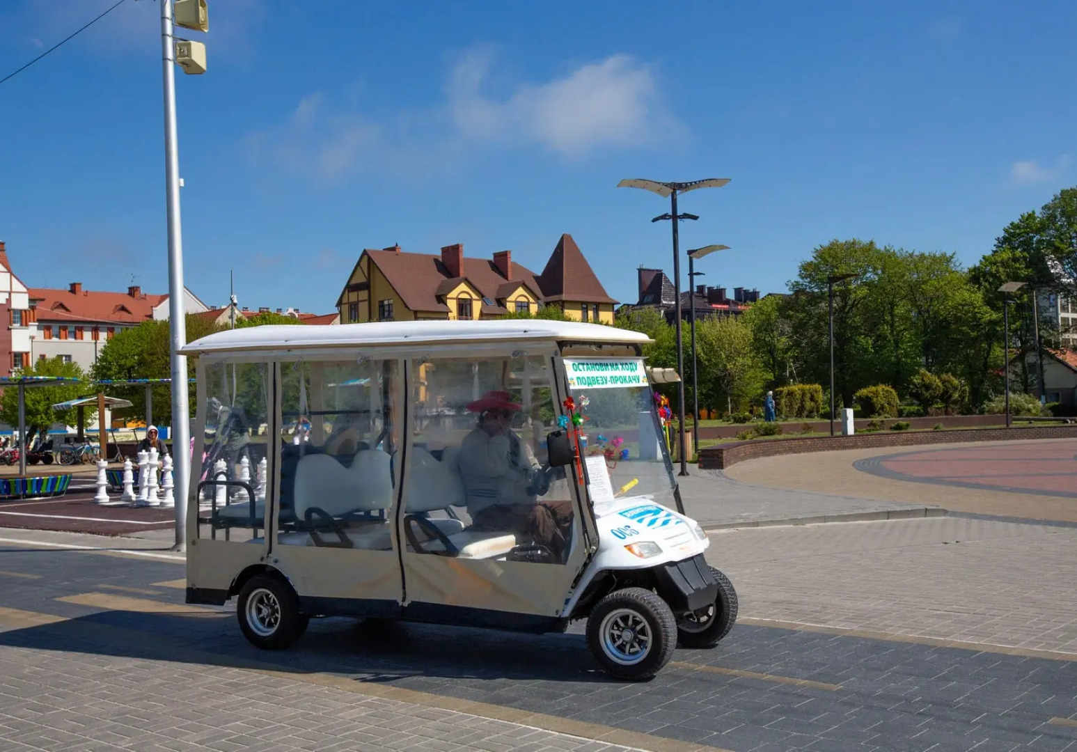 Апартаменты рядом с морем