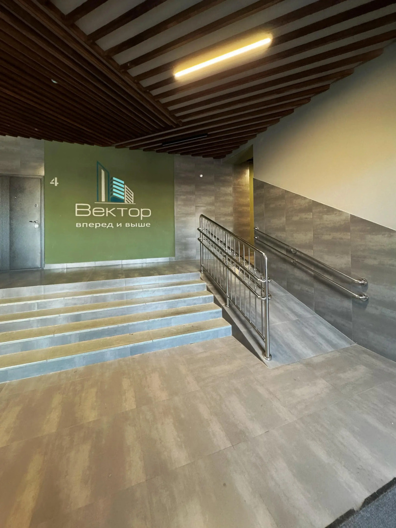 Квартира С видом на Китай