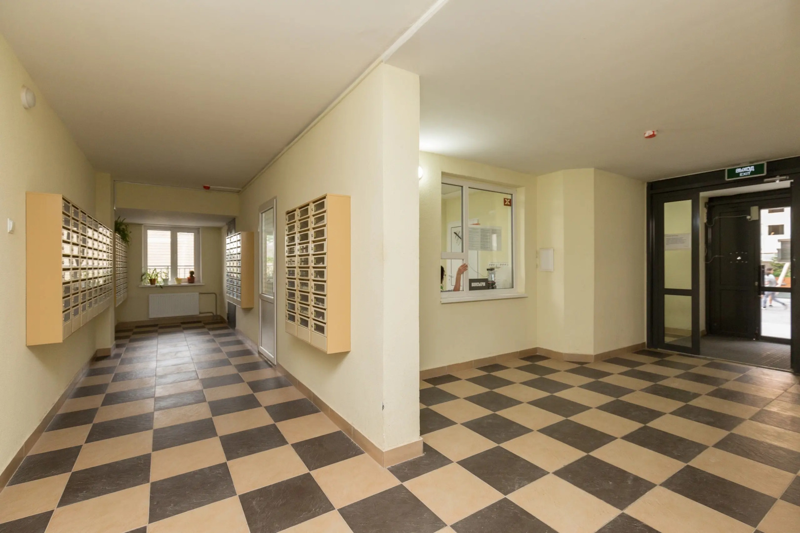 Апартаменты Азбука на Коммунистической 11/1