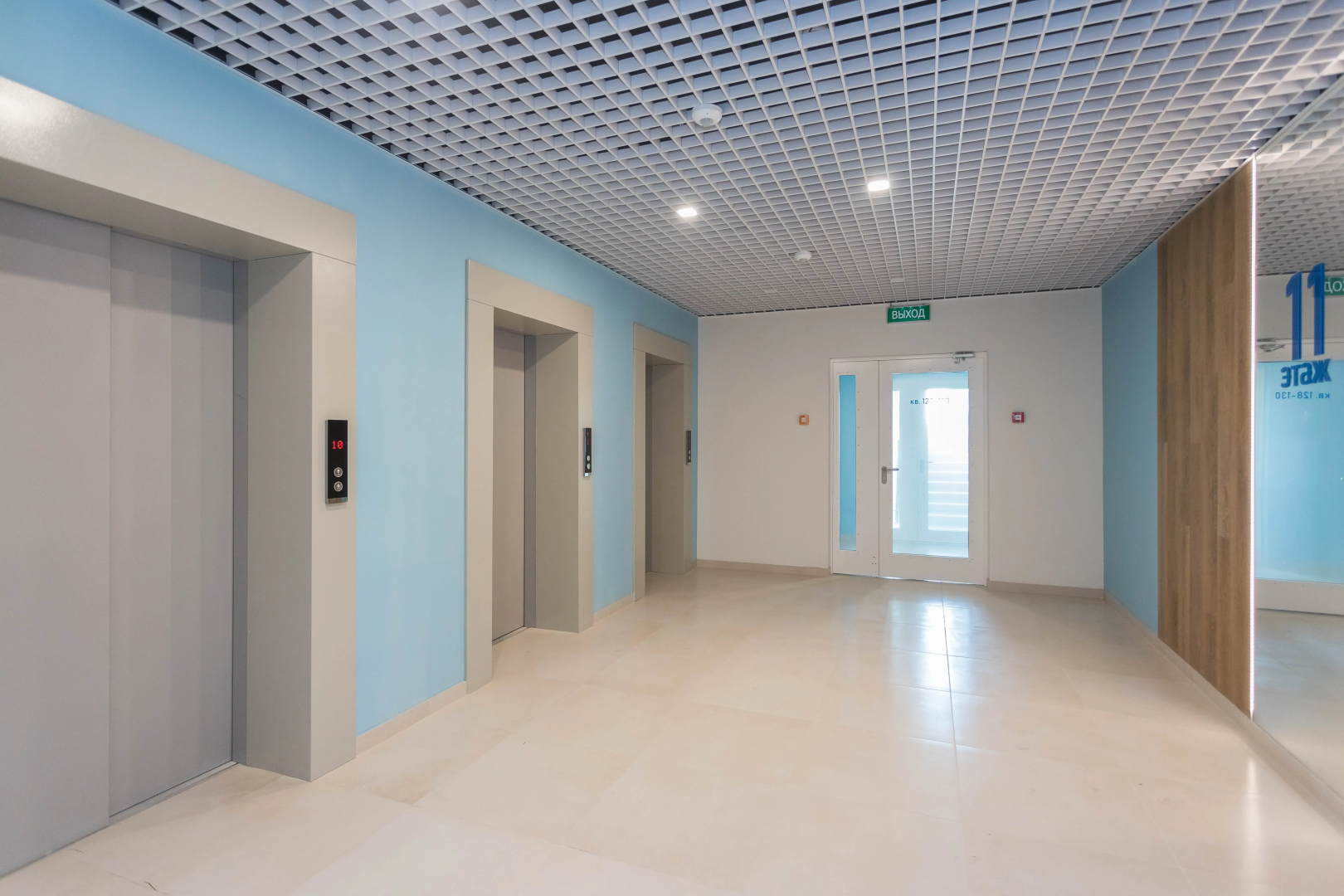 Квартира с видом на озеро