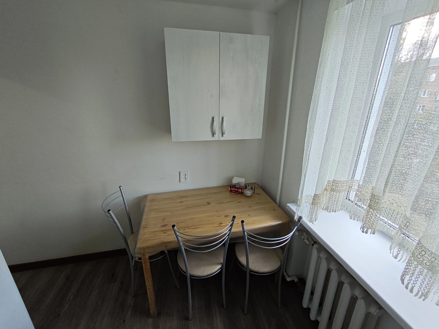 Апартаменты на Рабоче-Крестьянской