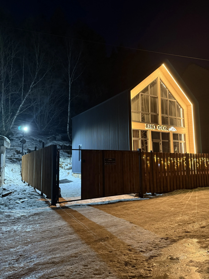 Гостевой дом EHO GOR CHEGET