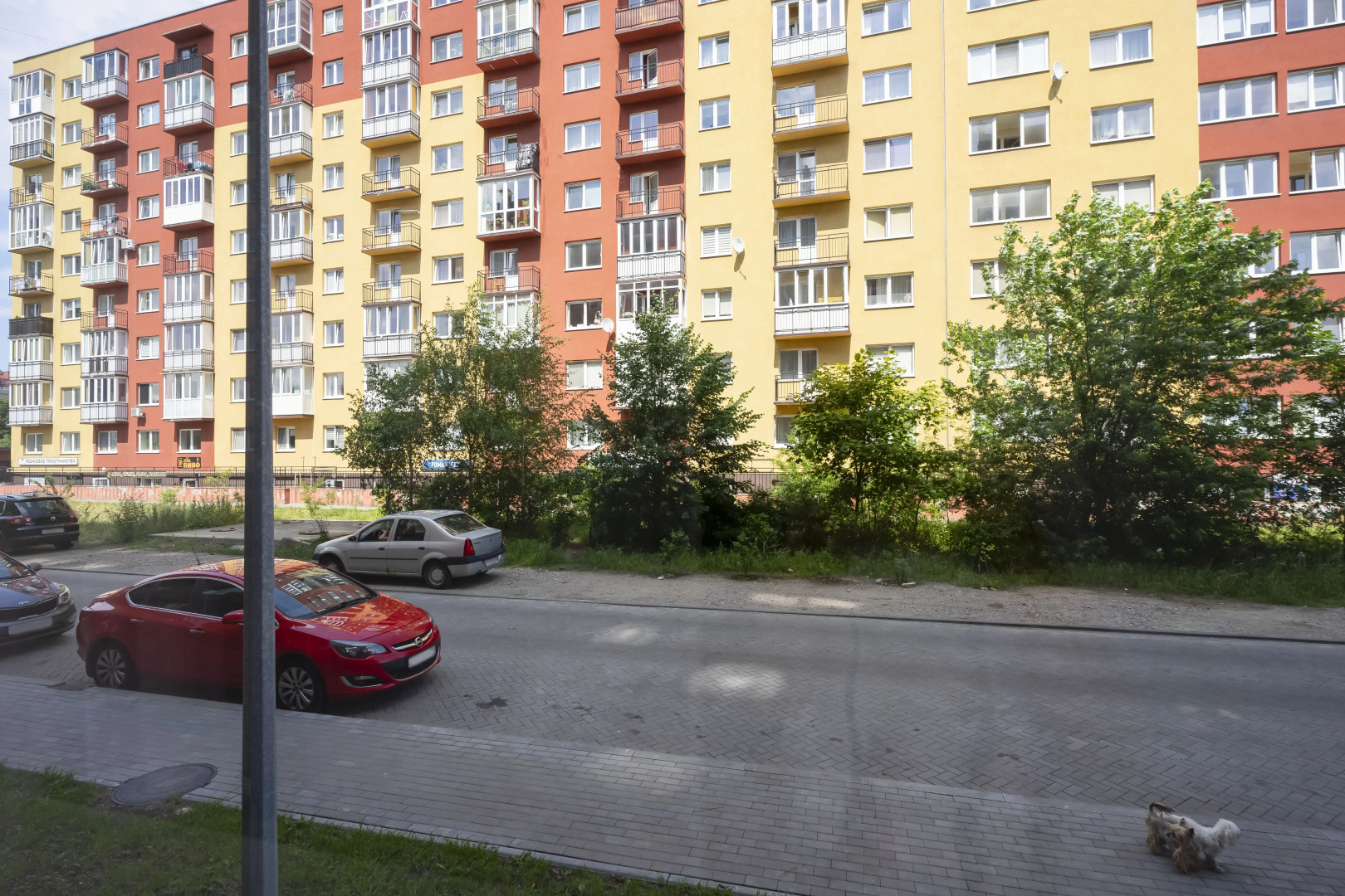 Апартаменты Beta by Pavlov