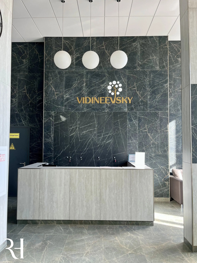 Апартаменты ЖК Видинеевский